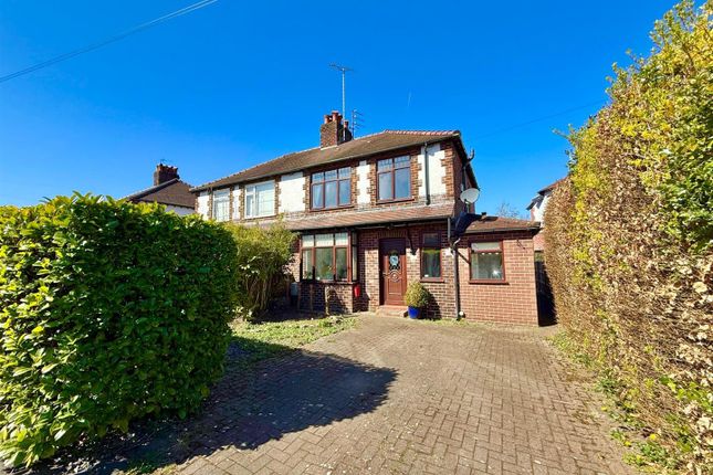Gawsworth Road, Macclesfield 3 bed semi