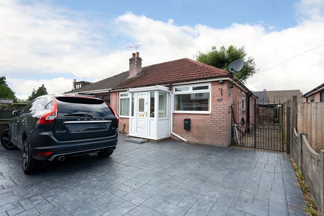 Meadowside Road, Hindley Green 2 bed bungalow for sale