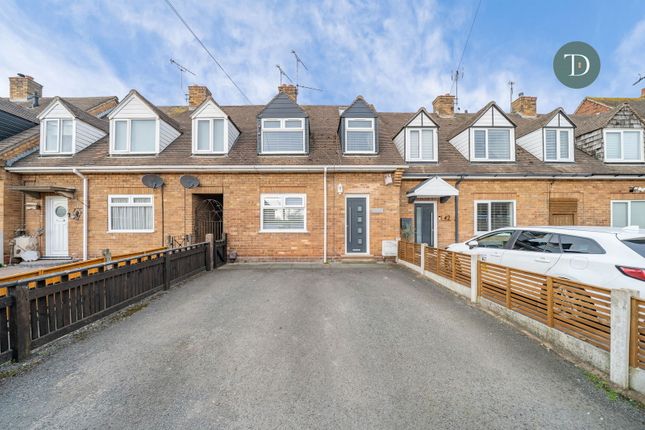 2 bed terraced house