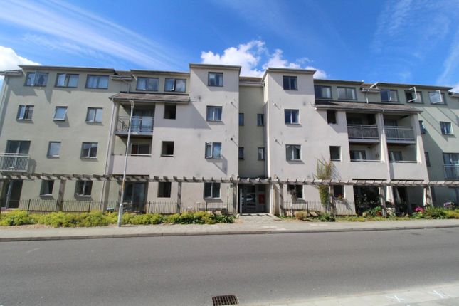 Adams Drive, Ashford TN24 2 bed flat for sale