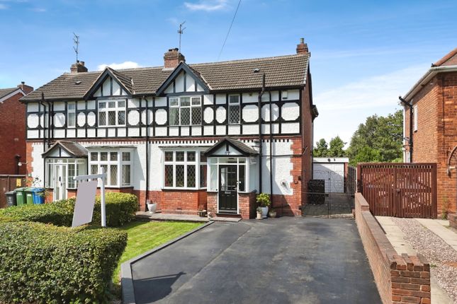 Cannock Road, Wolverhampton WV10 3 bed semi