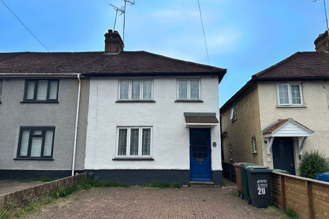 Park Road, Rickmansworth, WD3 1HT 3 bed end of terrace house for sale