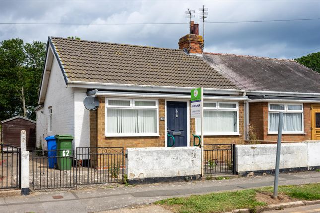 2 bedroom semi-detached bungalow for sale