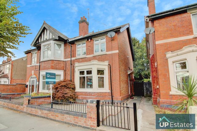 Biggin Hall Crescent, Coventry 2 bed semi