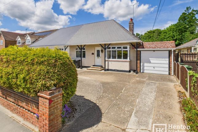 2 bedroom semi-detached bungalow for sale