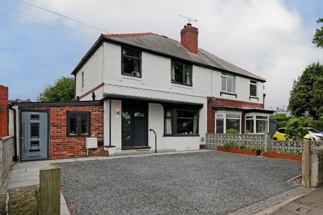 Meadow Head, Sheffield, S8 7UN 4 bed semi