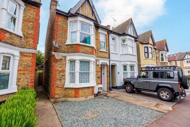 2 bedroom ground floor flat for sale