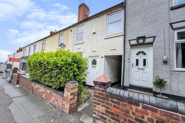 Temple Street, Dudley 2 bed terraced house for sale
