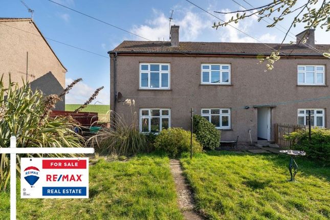 Summer Road, Kirkcaldy KY1 1 bed flat for sale