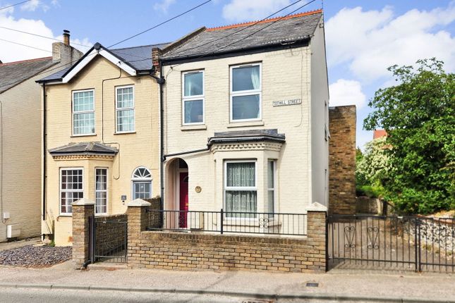 Tothill Street, Ramsgate CT12 3 bed end of terrace house for sale