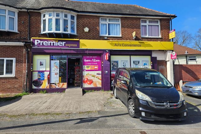 Retail premises
