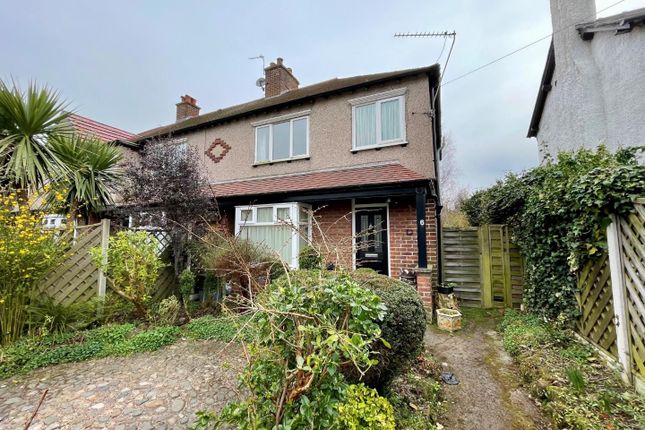 Walkers Lane, Little Sutton... 3 bed end of terrace house for sale
