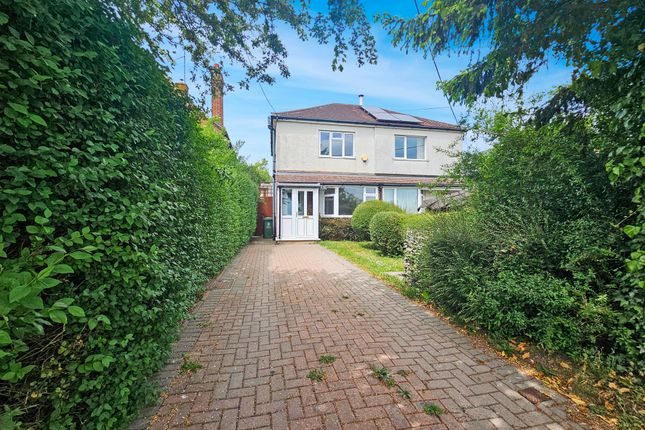2 bedroom semi-detached house for sale