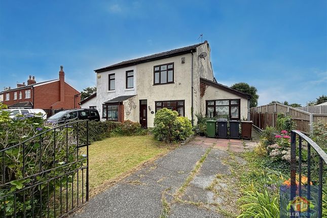 Guildford Road, Southport PR8 3 bed semi