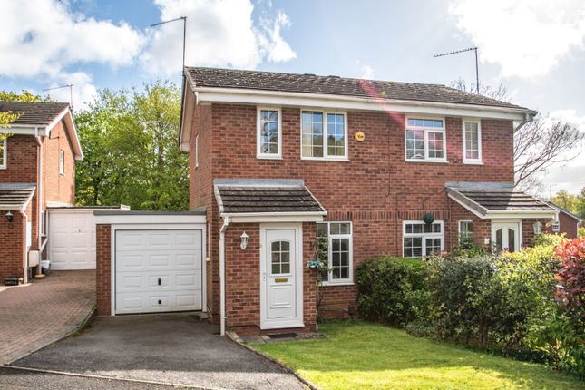 Mitcheldean Close, Oakenshaw... 2 bed semi