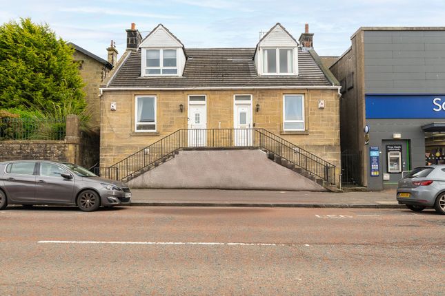 West Main Street, Harthill, ML7 2 bed cottage for sale