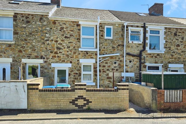 Gill Street, Durham DH8 2 bed terraced house for sale