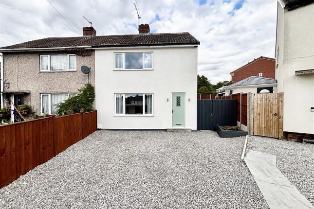 2 bedroom semi-detached house for sale