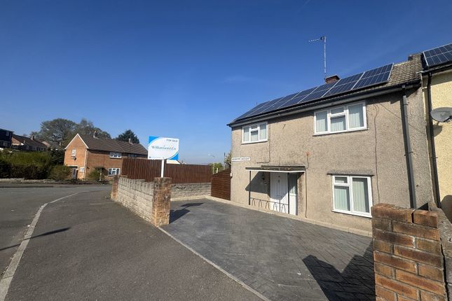 Arlington Crescent, Llanrumney... 2 bed end of terrace house for sale