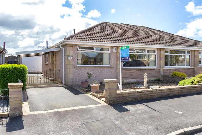 2 bedroom semi-detached bungalow for sale