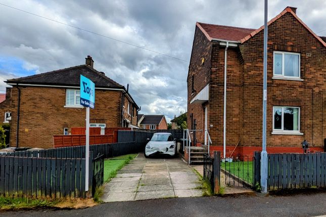 2 bedroom end of terrace house for sale