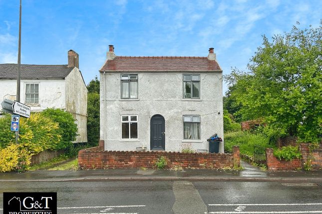 Amblecote Road, Brierley Hill 2 bed detached house for sale