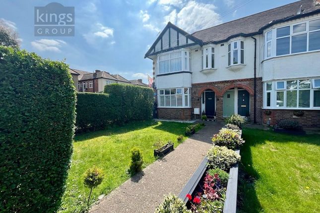 Lambourne Gardens, London 2 bed maisonette for sale
