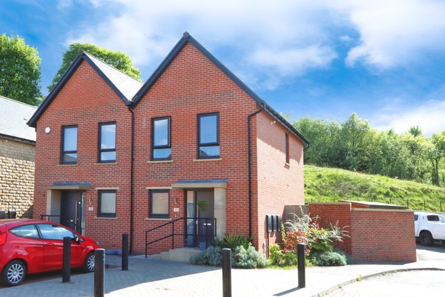 2 bedroom semi-detached house for sale