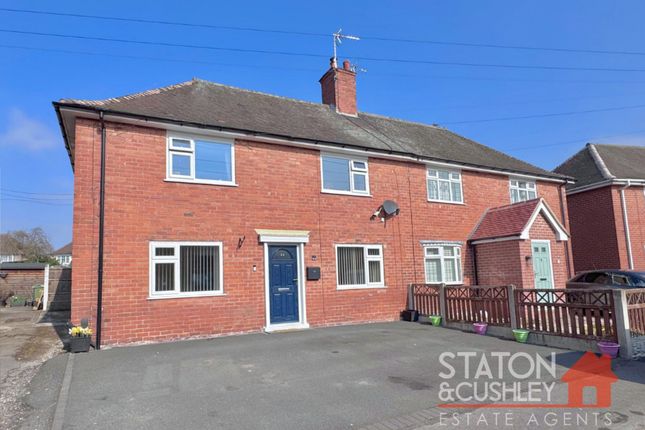 3 bedroom semi-detached house for sale
