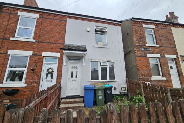 2 bedroom end of terrace house for sale