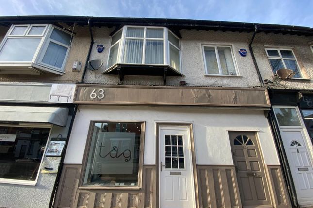 2 bed property