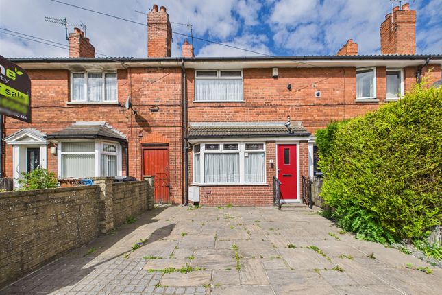 Rosedale Grove, HU5 2 bed terraced house for sale