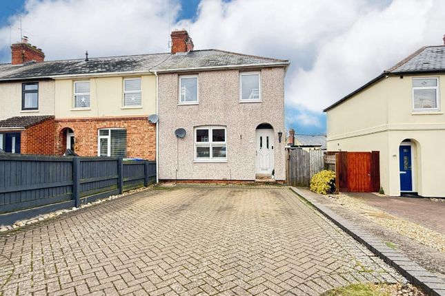 Furnace Lane, Nether Heyford NN7 3 bed end of terrace house for sale