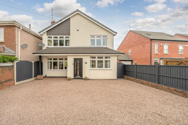 Hopyard Lane, Lower Gornal, DY3 2XG 3 bed detached house for sale