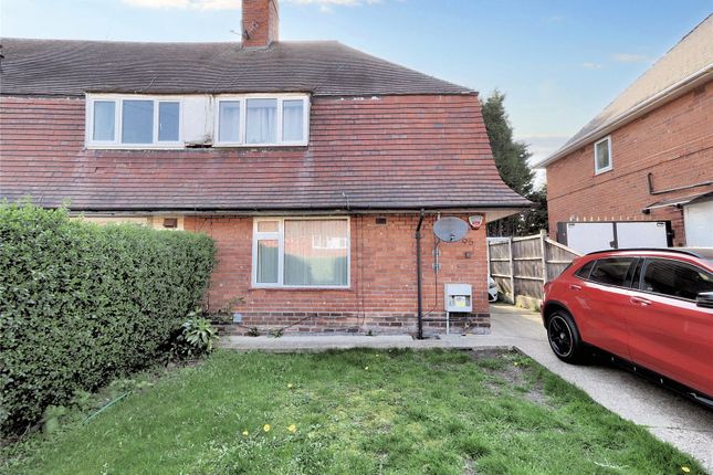 Harmston Rise, Nottingham... 2 bed end of terrace house for sale