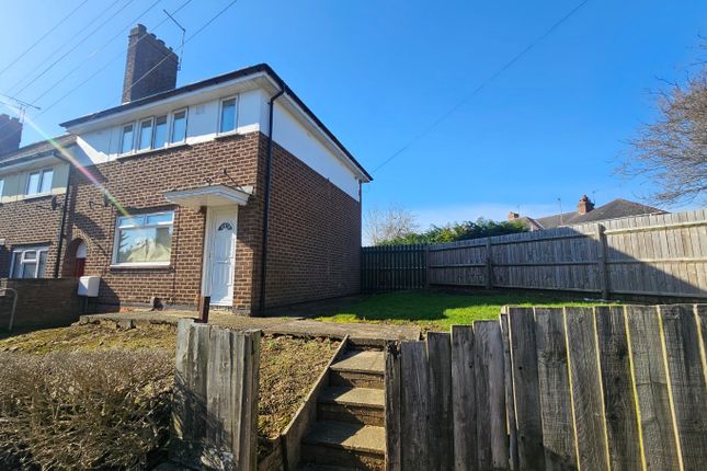 Nursery Lane, Kingsthorpe... 3 bed end of terrace house for sale