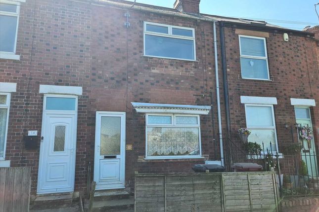 Hickinwood Lane, Clowne, Clowne 2 bed terraced house for sale
