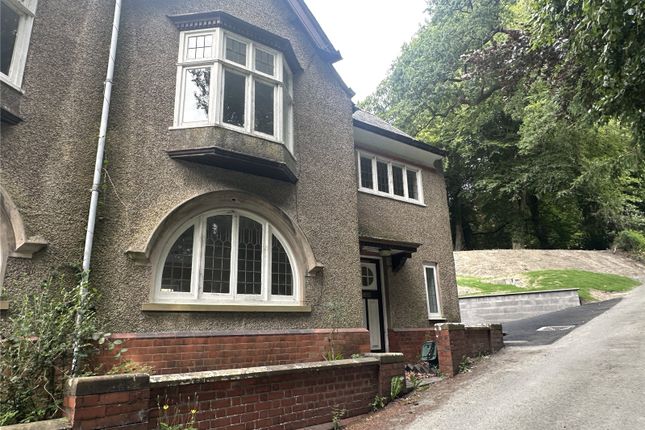 Highgate Street, Llanidloes, Powys, SY18 2 bed semi