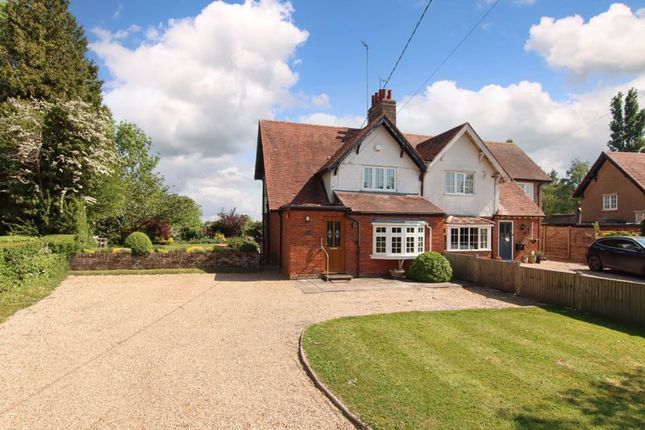 2 bedroom semi-detached house for sale