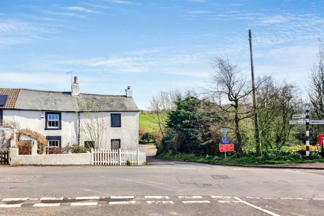 Frizington CA26 2 bed end of terrace house for sale