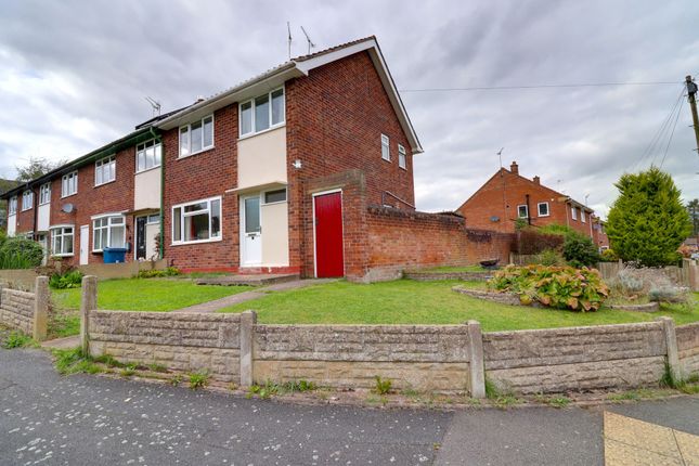 Dryden Crescent, Stafford ST17 3 bed end of terrace house for sale