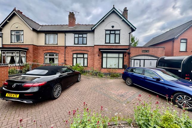 5 bed semi-detached house