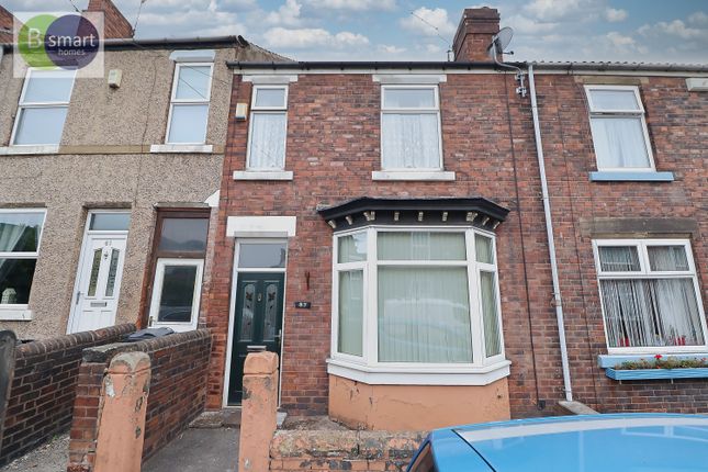 Holm Flatt Street, Rotherham S62 2 bed terraced house for sale