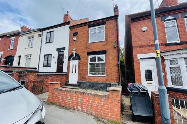 School Hill, Hartshill 3 bed house for sale