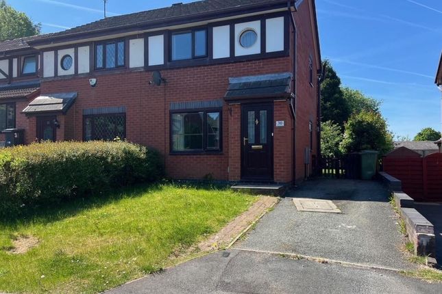 2 bedroom semi-detached house for sale