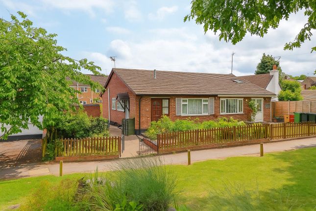 2 bedroom semi-detached bungalow for sale