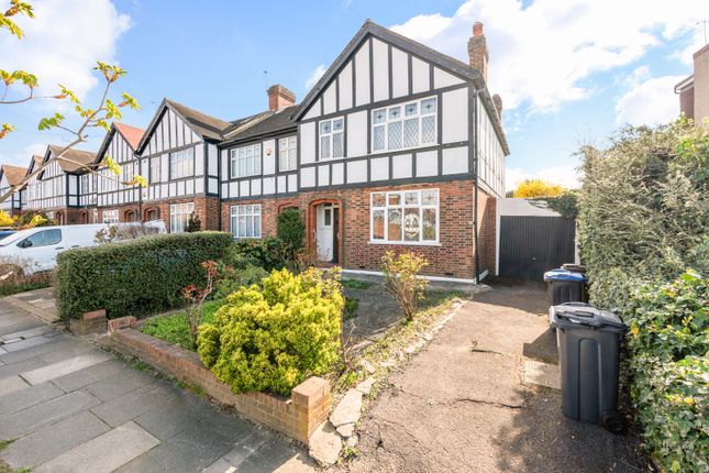 Cannon Hill Lane, London SW20 3 bed end of terrace house for sale