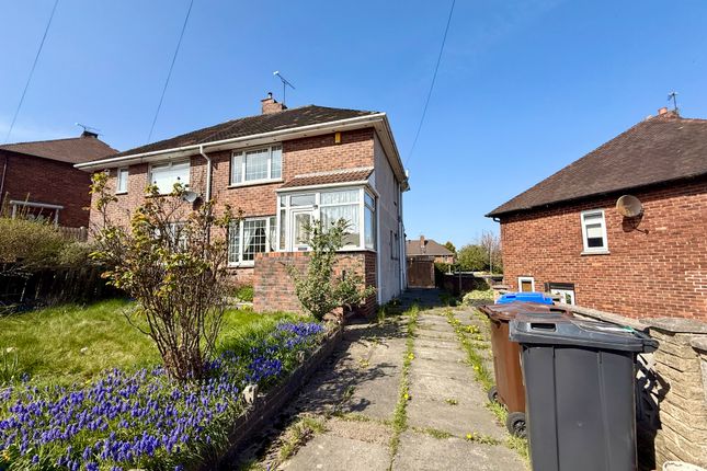 2 bedroom semi-detached house for sale