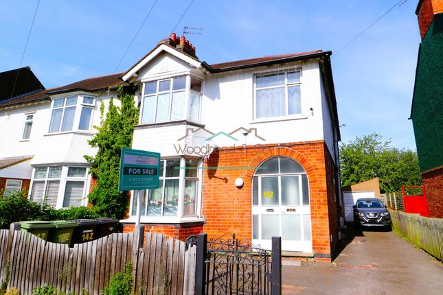 Melton Road North, Wellingborough... 4 bed semi