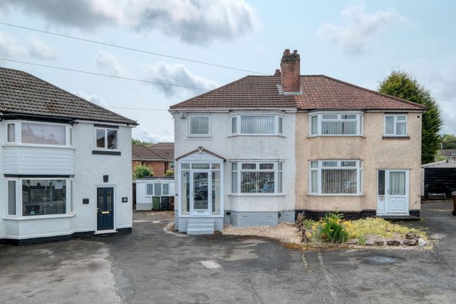 Lyndon Road, Rednal, Birmingham, B45 9UP 3 bed semi